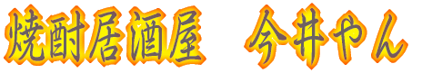Ē@